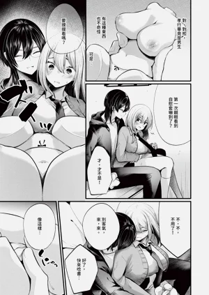 第142页图