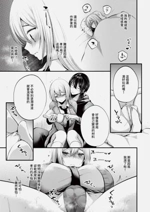 第144页图