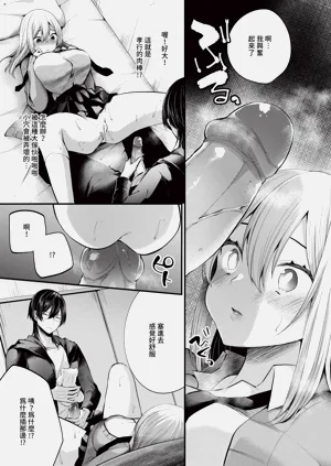 第152页图