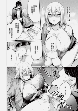 第153页图
