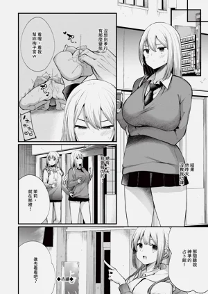 第159页图