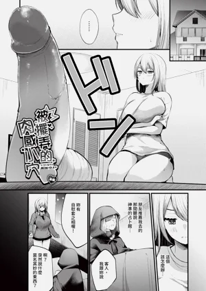 第160页图