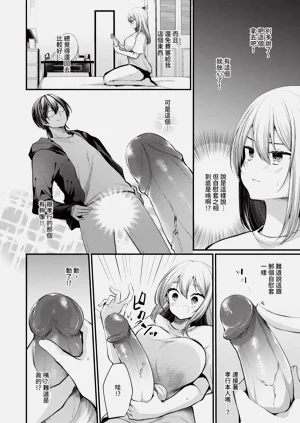 第161页图
