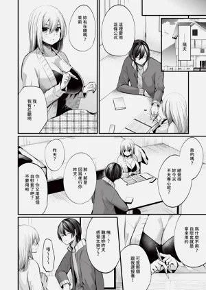 第165页图