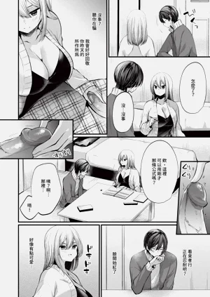 第167页图