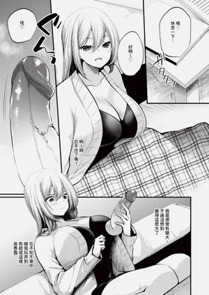 第168页图