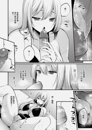第169页图