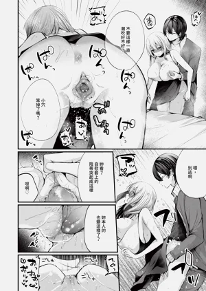 第177页图