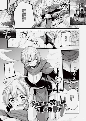 第182页图