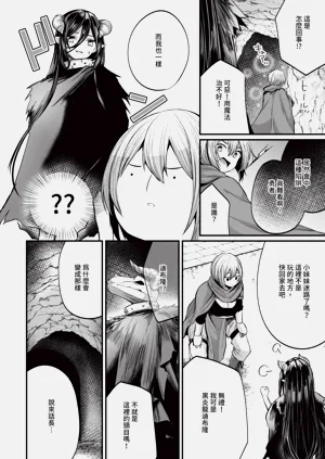 第183页图