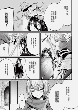 第184页图