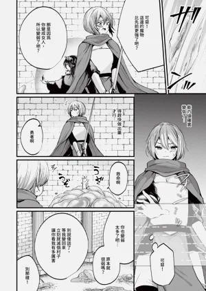 第185页图