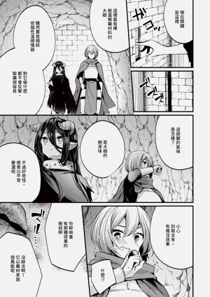 第186页图