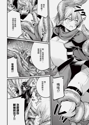第187页图