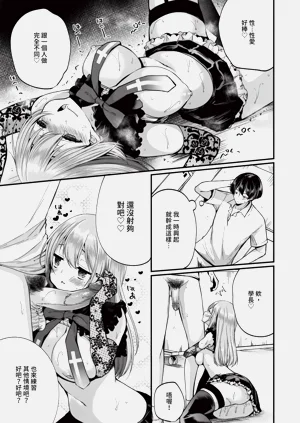 第24页图