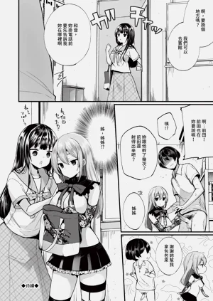 第25页图
