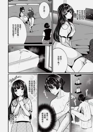 第27页图