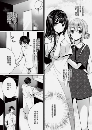 第28页图