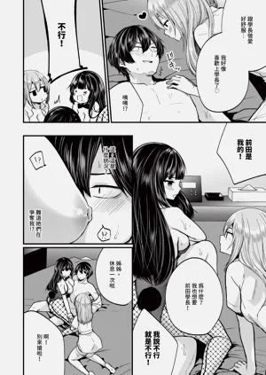 第41页图