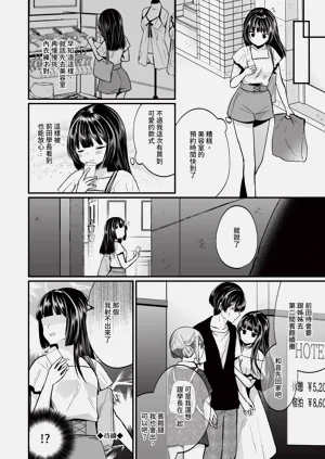 第45页图