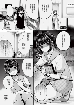 第46页图