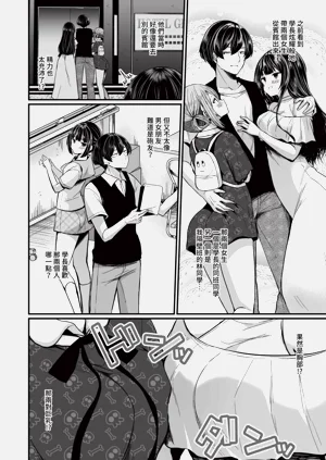 第47页图