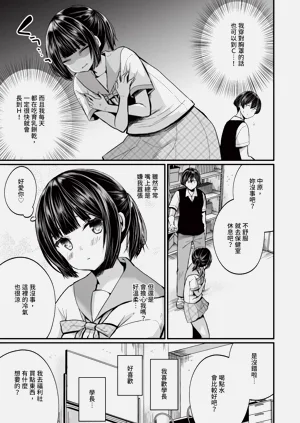 第48页图
