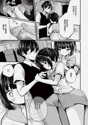 第50页图