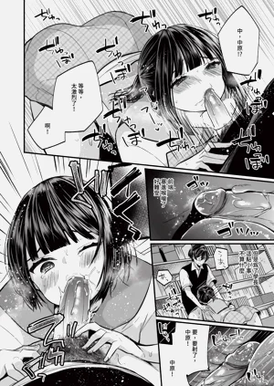 第53页图