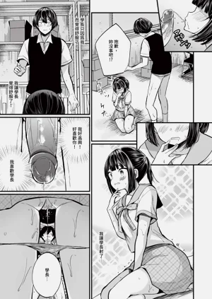 第54页图
