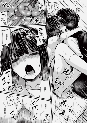 第64页图