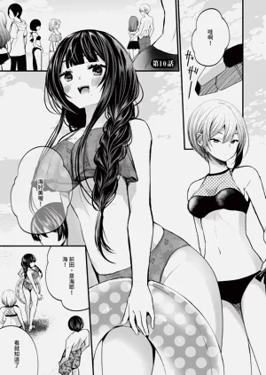 第66页图