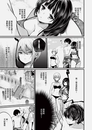 第68页图