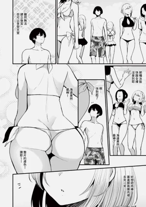第69页图