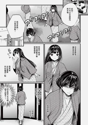 第90页图