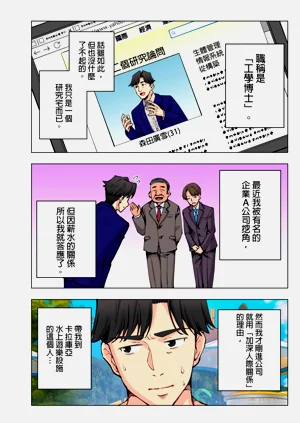 第10頁圖
