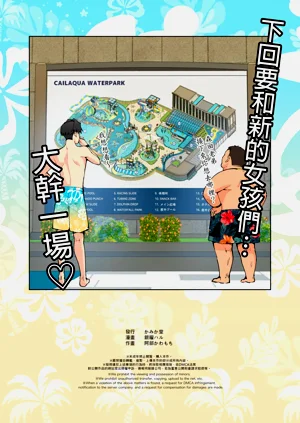 第128頁圖