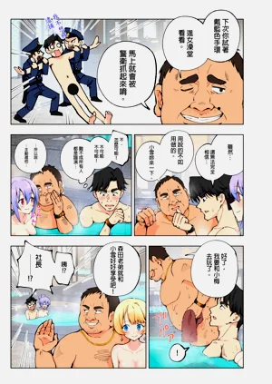 第29頁圖
