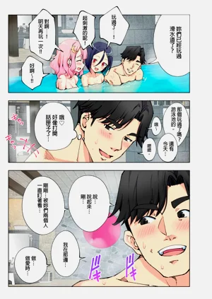 第75頁圖