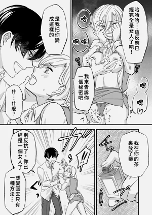 第17頁圖