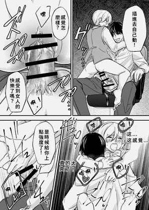 第19頁圖