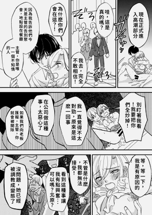 第22頁圖