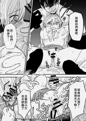 第23頁圖