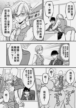 第26頁圖