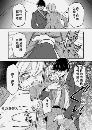 第6頁圖