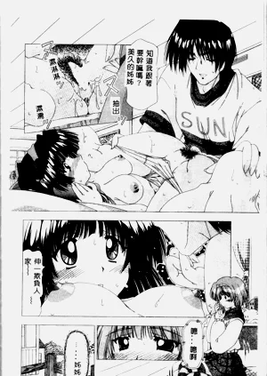 第108頁圖