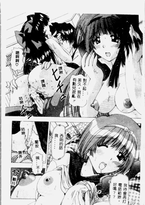 第110頁圖