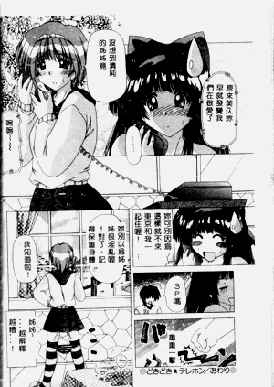 第114頁圖