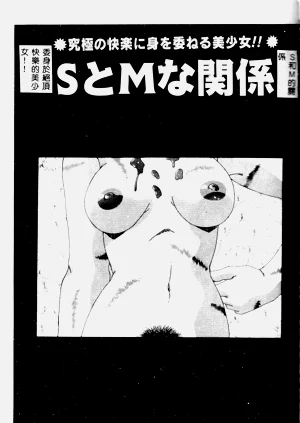 第115頁圖