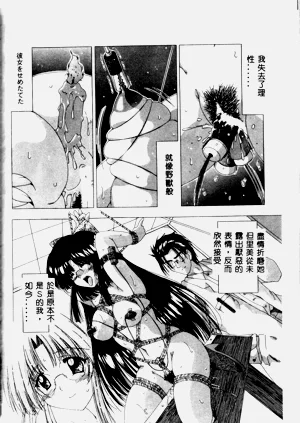 第120頁圖